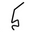 Monkey Proof Bin Clips logo